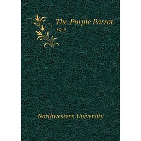 

Книга The Purple Parrot. 19.2