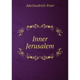 

Книга Inner Jerusalem