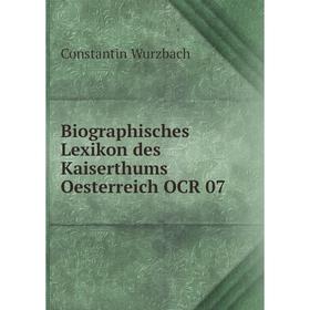 

Книга Biographisches Lexikon des Kaiserthums Oesterreich OCR 07