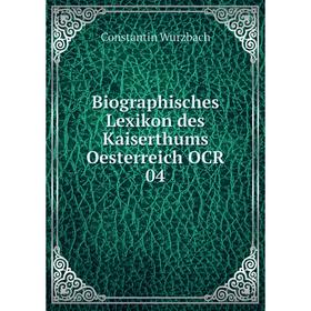 

Книга Biographisches Lexikon des Kaiserthums Oesterreich OCR 04