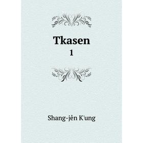 

Книга Tkasen 1