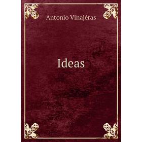 

Книга Ideas