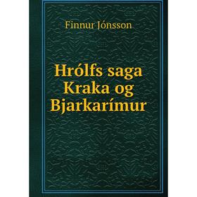 

Книга Hrólfs saga Kraka og Bjarkarímur