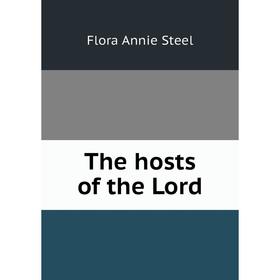 

Книга The hosts of the Lord