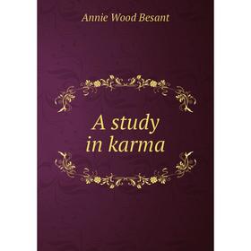 

Книга A study in karma