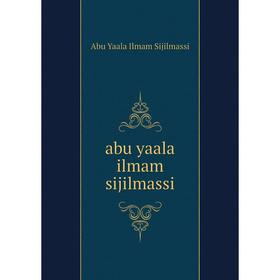 

Книга abu yaala ilmam sijilmassi