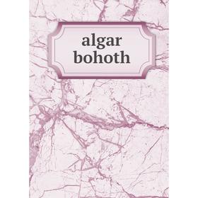 

Книга algar bohoth