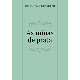 

Книга As minas de prata