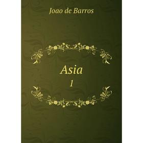 

Книга Asia 1
