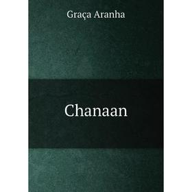 

Книга Chanaan