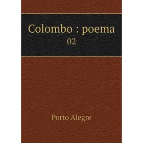 

Книга Colombo: poema 02
