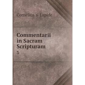 

Книга Commentarii in Sacram Scripturam 3