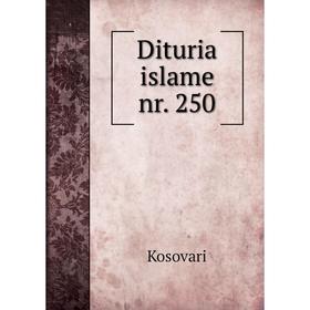 

Книга Dituria islame nr. 250