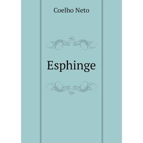 

Книга Esphinge