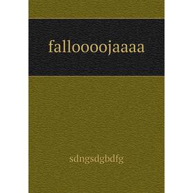 

Книга falloooojaaaa