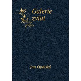 

Книга Galerie zvíat