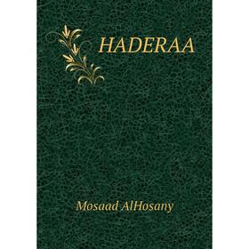 

Книга HADERAA