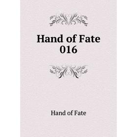 

Книга Hand of Fate 016