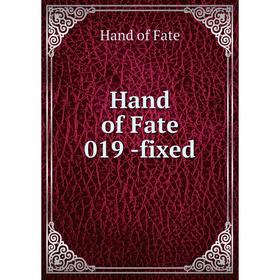 

Книга Hand of Fate 019 -fixed