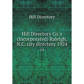 

Книга Hill Directory Co.'s (Incorporated) Raleigh, N.C. city directory 1924 14