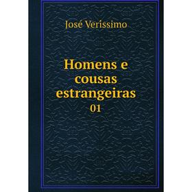 

Книга Homens e cousas estrangeiras 01