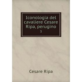 

Книга Iconologia del cavaliere Cesare Ripa, perugino 3