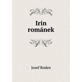 

Книга Irin románek