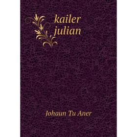 

Книга kailer julian