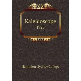 

Книга Kaleidoscope 1925