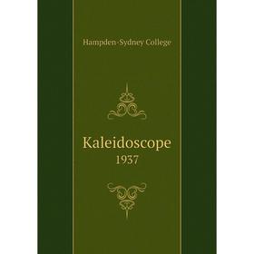 

Книга Kaleidoscope 1937