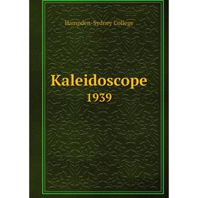 

Книга Kaleidoscope 1939