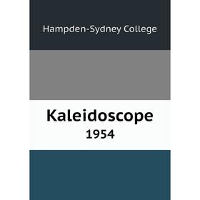 

Книга Kaleidoscope 1954