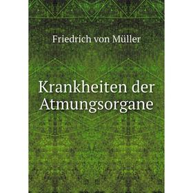 

Книга Krankheiten der Atmungsorgane