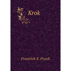 

Книга Krok