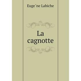 

Книга La cagnotte