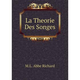 

Книга La Theorie Des Songes