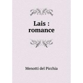 

Книга Lais: romance