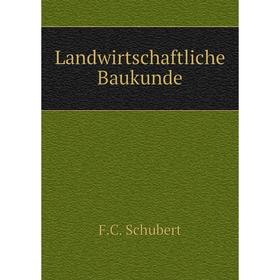 

Книга Landwirtschaftliche Baukunde