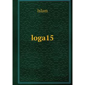 

Книга loga15