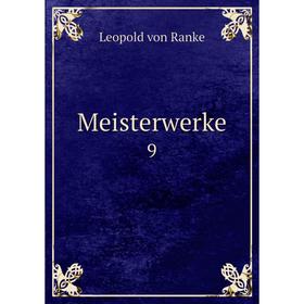 

Книга Meisterwerke 9