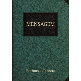 

Книга MENSAGEM