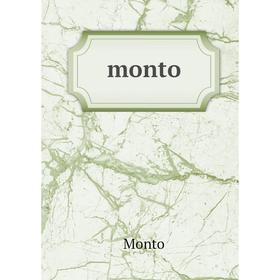 

Книга monto