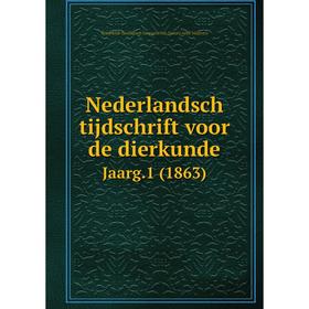 

Книга Nederlandsch tijdschrift voor de dierkunde Jaarg.1 (1863)