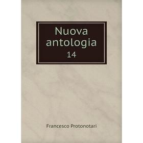 

Книга Nuova antologia 14