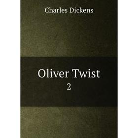 

Книга Oliver Twist 2