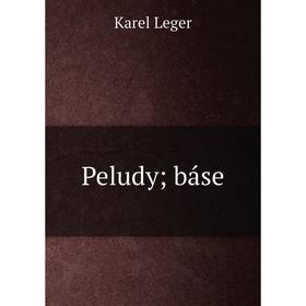 

Книга Peludy; báse