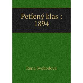 

Книга Petíený klas: 1894