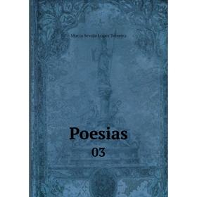 

Книга Poesias 03