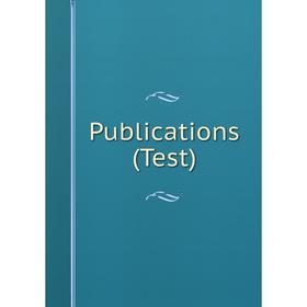 

Книга Publications (Test)