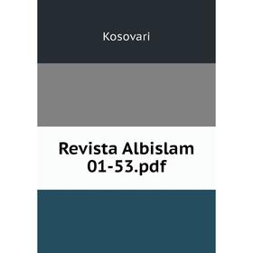 

Книга Revista Albislam 01-53.pdf